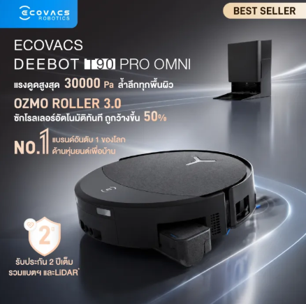 ECOVACS DEEBOT T90 PRO OMNI Robot Vacuum Cleaner
