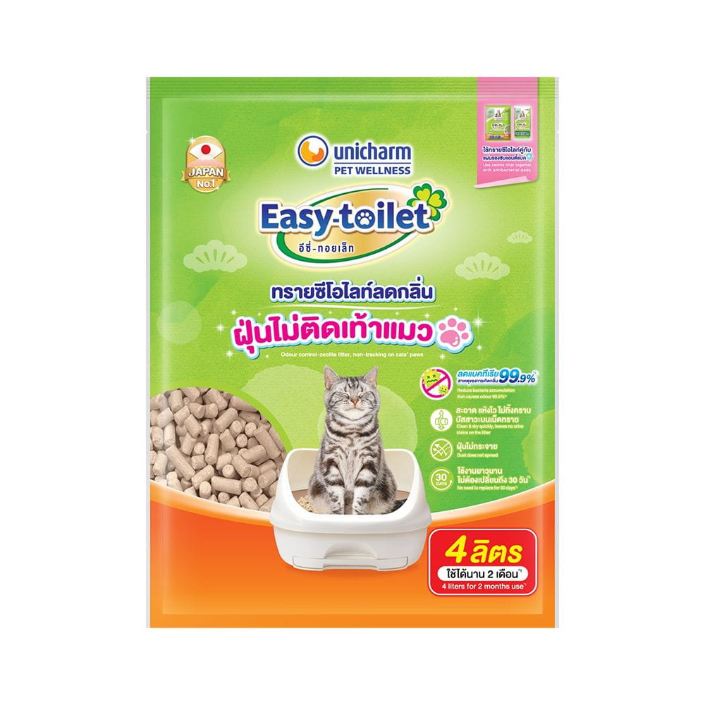 Unicharm Easy-toilet Sand (Deo-toilet Zeolite Non-Clumping Litter)