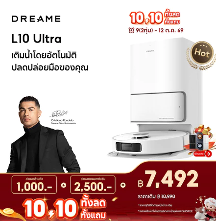 Dreame L10s Ultra Gen 2 Robot Vacuum Cleaner