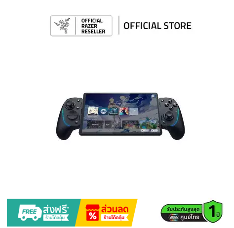 Razer Kishi Ultra