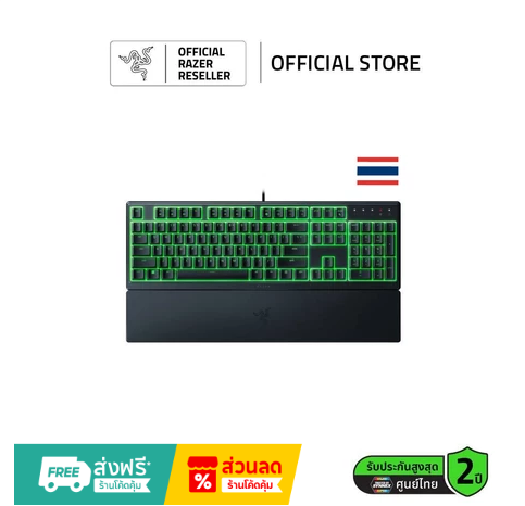 Razer Ornata V3 X