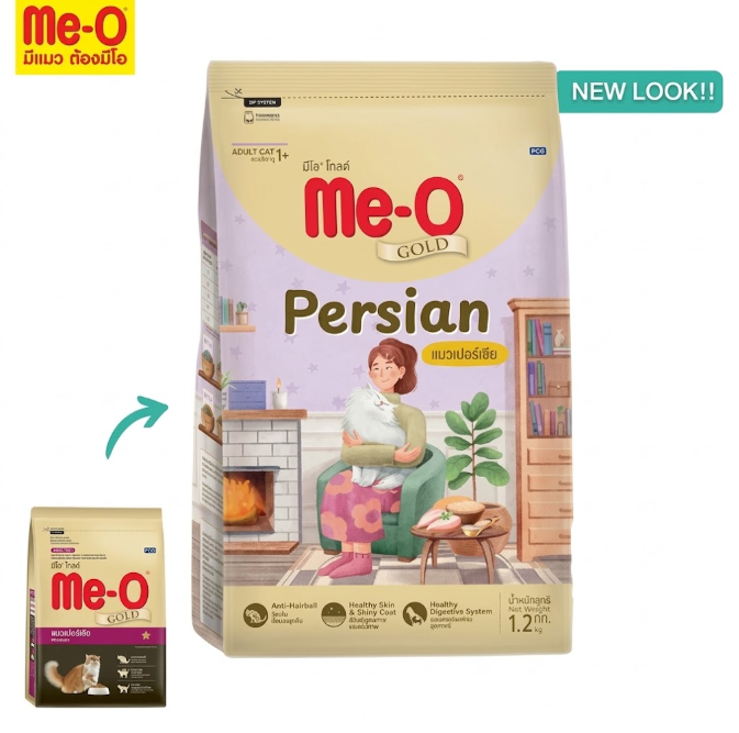 Me-O Gold Persian อาหารเม็ดของแมว