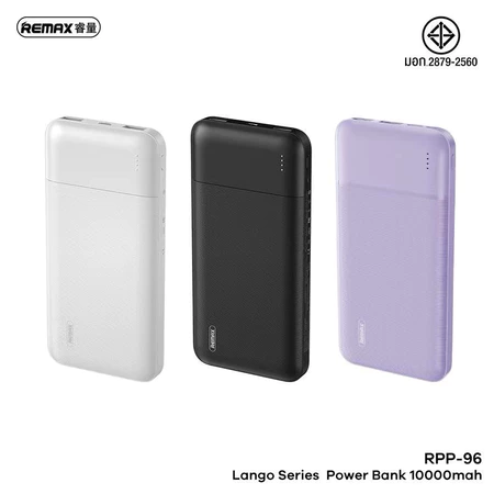 Remax RPP-96 10,000mAh Power Bank