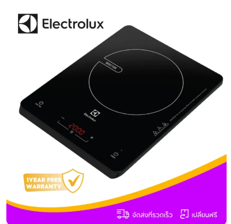 ELECTROLUX ETD29KC INDUCTION COOKER WITH POT
