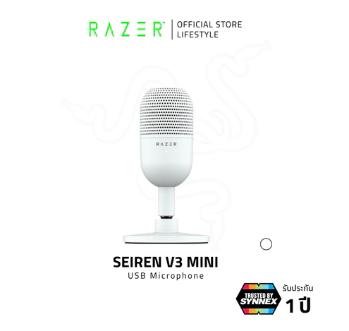 Razer Seiren V3 Mini - Compact Gaming Microphone