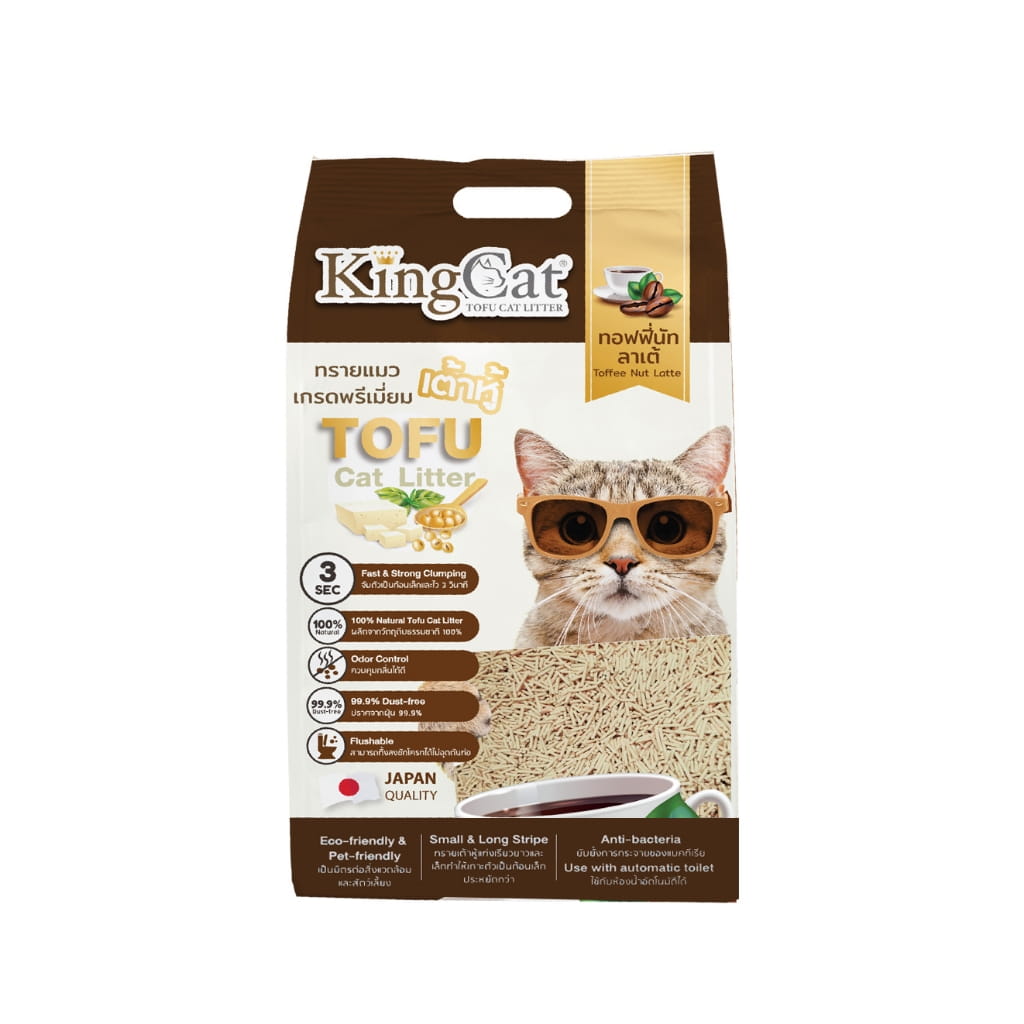 KingCat Natural Tofu Cat Litter (คิงแคท ทรายแมวเต้าหู้ธรรมชาติ 100%)
