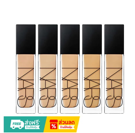 NARS Natural Radiant Longwear Foundation