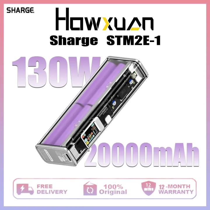 SHARGEEK 100 Power Bank 25,600mAh 100W (Storm 2)