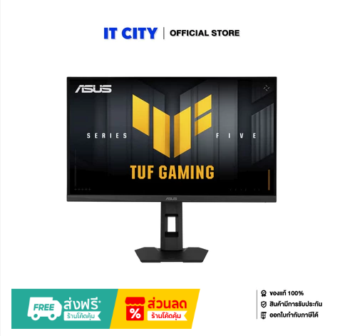 ASUS TUF Gaming VG27AQL5F