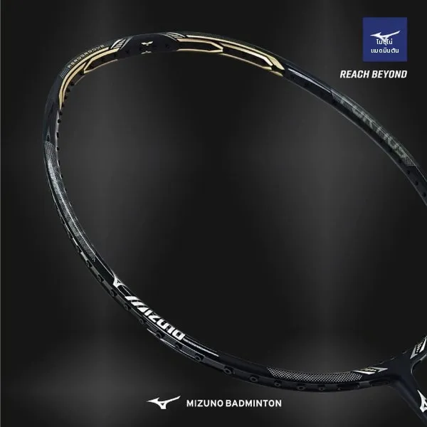 Mizuno Fortius 11 Quick
