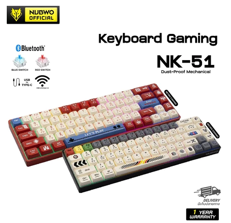 NUBWO-X NK51 Mechanical Tri-Mode