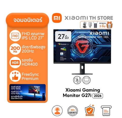 Xiaomi Gaming Monitor G27i