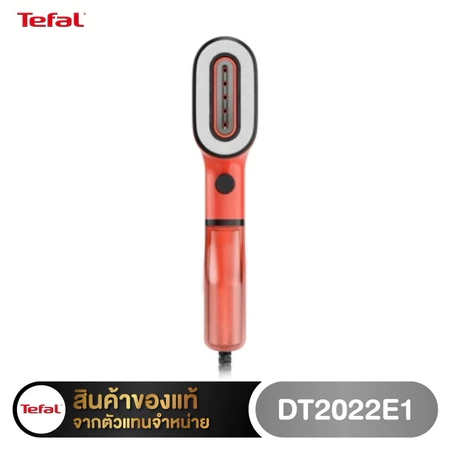 Tefal Pure Pop