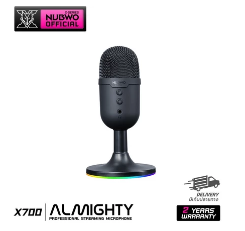 NUBWO X700 ALMIGHTY Gaming Microphone
