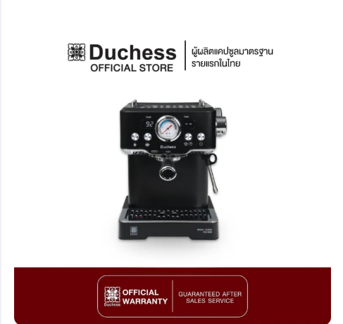 DUCHESS CM1460B SEMI-AUTOMATIC ESPRESSO COFFEE MACHINE 20 BAR