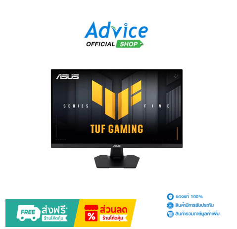 ASUS TUF Gaming VG279QM5F