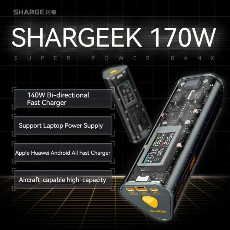 SHARGEEK 170 Power Bank 24,000mAh 170W (SP070)