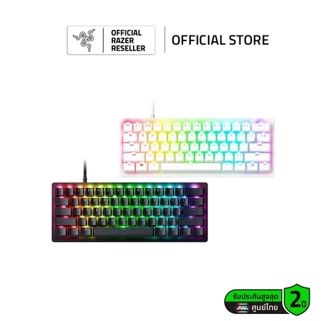 Razer Huntsman V3 Pro Mini - 60%