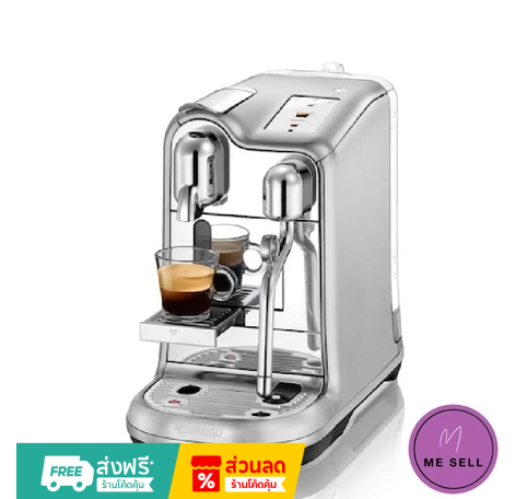 NESPRESSO CREATISTA PLUS STAINLESS STEEL ORIGINAL CAPSULE COFFEE MACHINE BY BREVILLE
