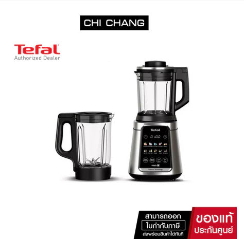 TEFAL ULTRABLEND SILENCE HEATING HIGH SPEED BLENDER BL98SC66