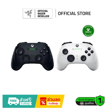 Razer Wolverine V3 Pro Wireless Esports Controller for Xbox & PC