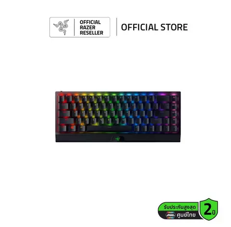 Razer BlackWidow V3 Mini HyperSpeed