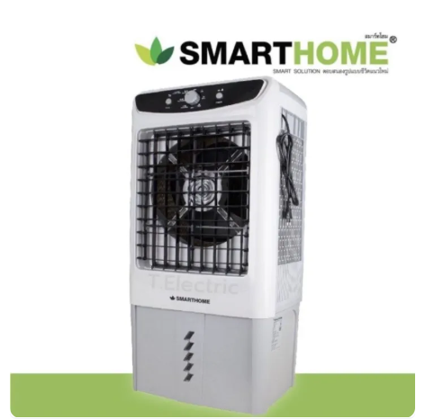 SMARTHOME SAC-1201