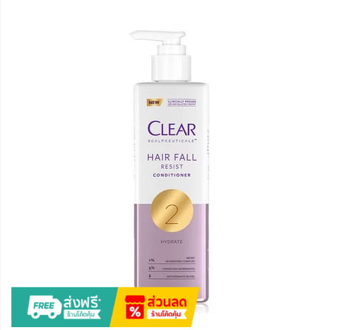 Clear Scalpceuticals Hair Fall Resist Shampoo 300ml.