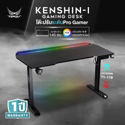 TENGU NEW KENSHIN-1 RGB GAMING DESK
