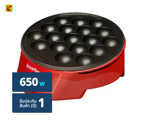 IMARFLEX IF-441 INDUCTION COOKER WITH STAINLESS POT