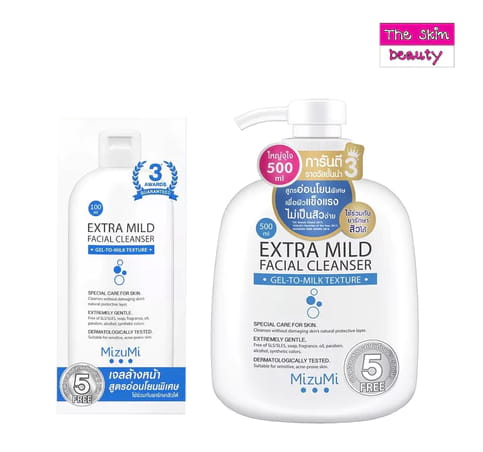 MizuMi Extra Mild Facial Cleanser [100ml. + 500ml.]
