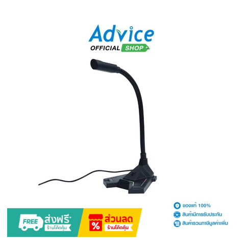 USB Microphone NUBWO (M31) Black