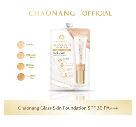 Chaonang Glass Skin Foundation SPF30 PA+++ (แบบซอง)