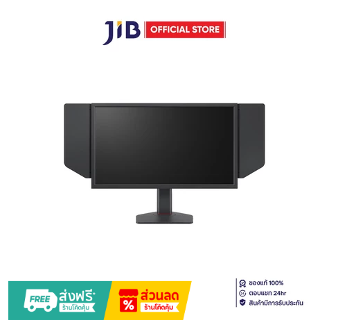 BenQ ZOWIE XL2540X+