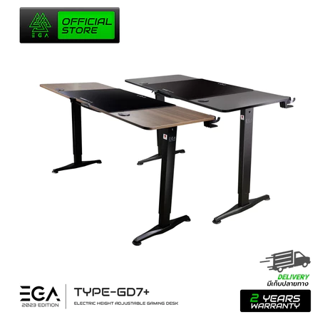 EGA TYPE GD7 PLUS GAMING DESK