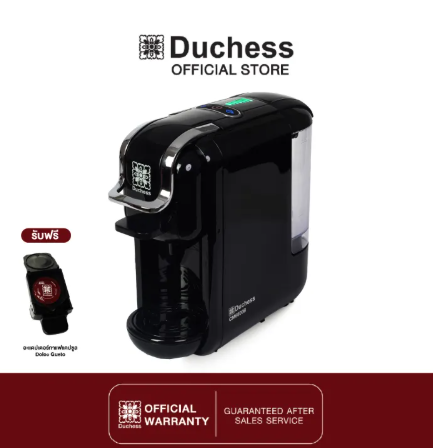 DUCHESS CM6500B ESPRESSO COFFEE MACHINE 20 BAR WITH MILK STEAMER