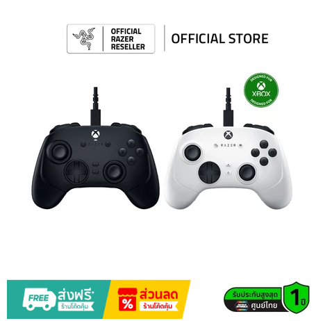 Razer Wolverine V3 Tournament Edition Wired Esports Controller for Xbox & PC