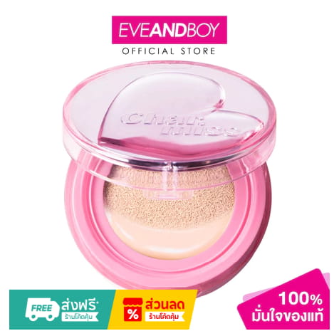 Charmiss Charming Iconic Glow Cushion SPF50+ PA++++