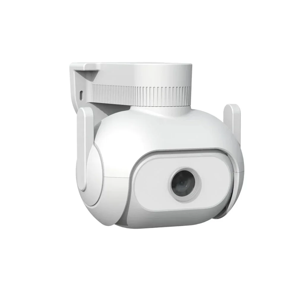 IMILAB EC5 Floodlight Camera 2K (CMSXJ55A)