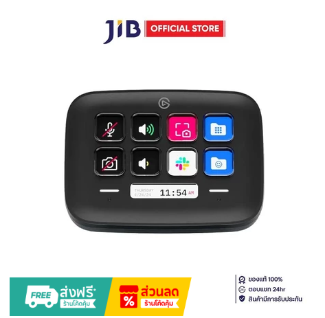 ELGATO STREAM DECK NEO - BLACK 10GBJ9911