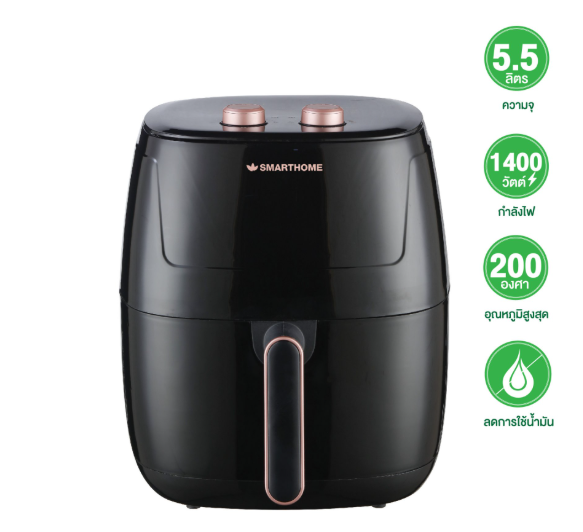 Smarthome MV-1407 (5.5L)