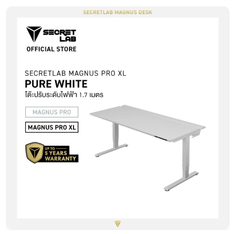 Secretlab MAGNUS Pro Pure White XL