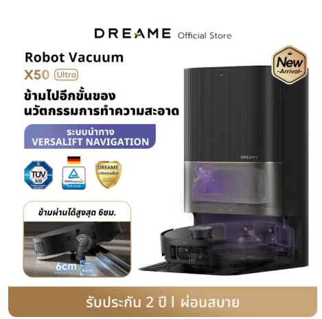 Dreame X50 Ultra Robot Vacuum Cleaner