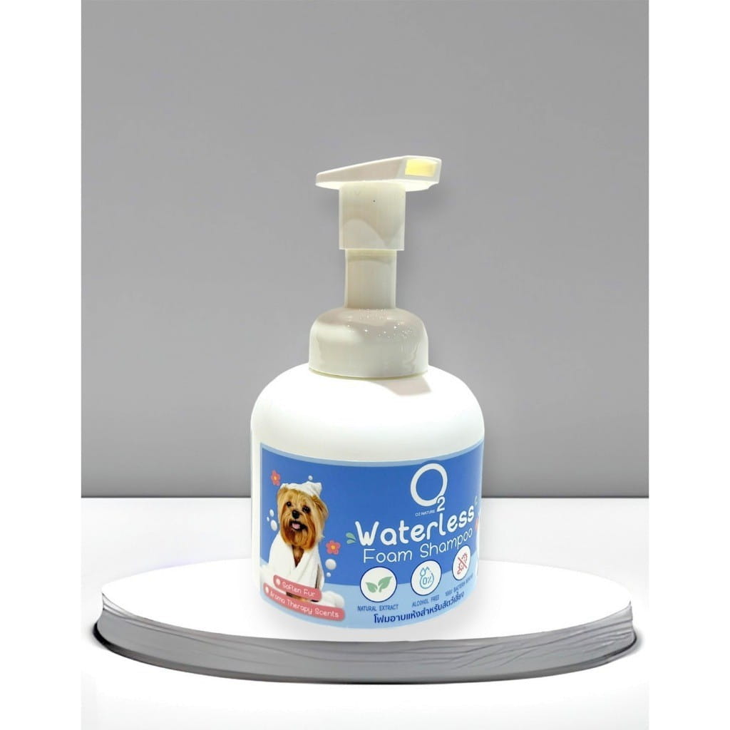 O2 Nature Waterless Shampoo Foam (โอทู เนเชอร์ โฟมแชมพูอาบแห้งสัตว์เลี้ยง กลิ่นอโรม่า)