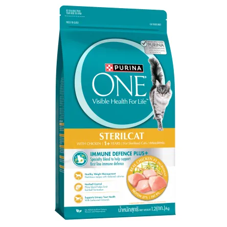 Purina ONE Sterilcat อาหารเม็ดของแมว