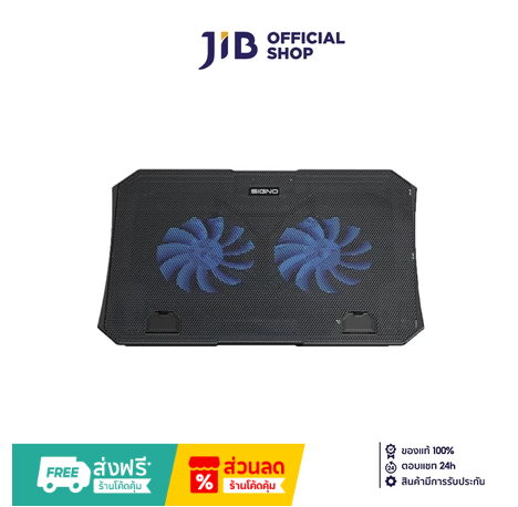 SIGNO SPENCER CP-511