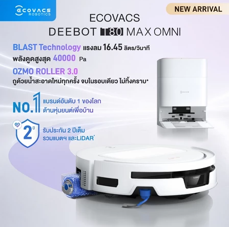 Ecovacs DEEBOT T80 Max OMNI Robot Vacuum Cleaner