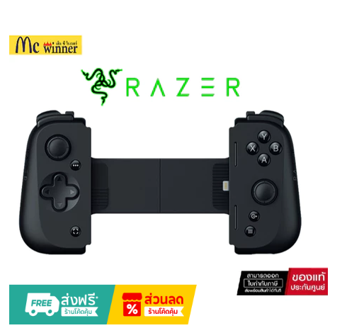 Razer Kishi V2 Pro