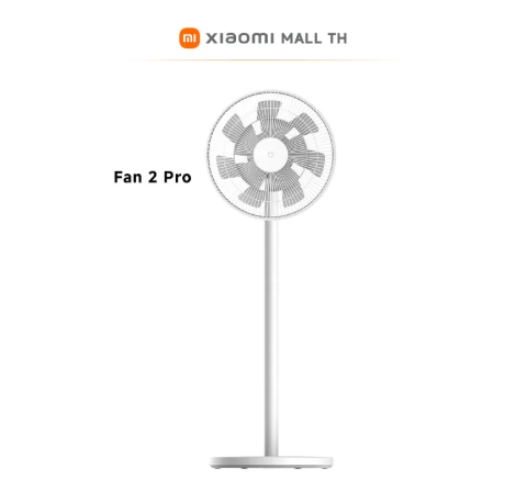 Xiaomi Smart Standing Fan 2 Pro