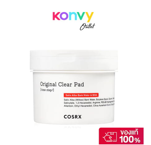 COSRX One Step Original Clear Pad